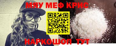 COCAINE Пушкино