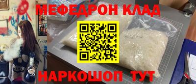 кокаин перу Пыть-Ях