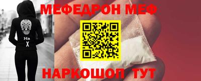кокаин перу Пыть-Ях
