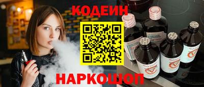 кокаин перу Пыть-Ях