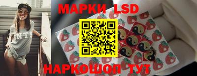 кокаин перу Пыть-Ях