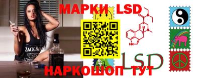 COCAINE Пушкино
