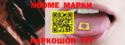 кокаин перу Пыть-Ях