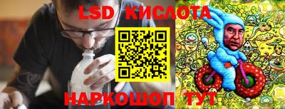 COCAINE Пушкино