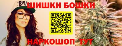 твердый Пугачёв