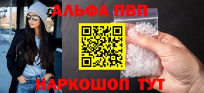 твердый Пугачёв