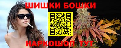 COCAINE Пушкино