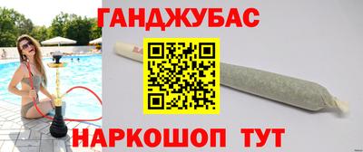 кокаин перу Пыть-Ях