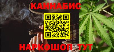 кокаин перу Пыть-Ях