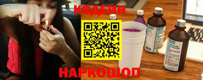 кокаин перу Пыть-Ях