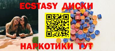 COCAINE Пушкино