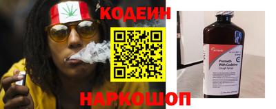 кокаин перу Пыть-Ях