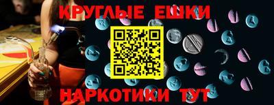 кокаин перу Пыть-Ях