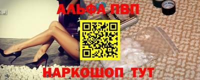 COCAINE Пушкино