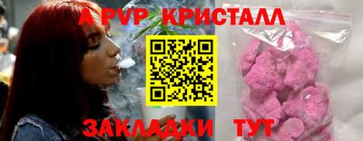 кокаин перу Пыть-Ях