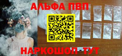 твердый Пугачёв