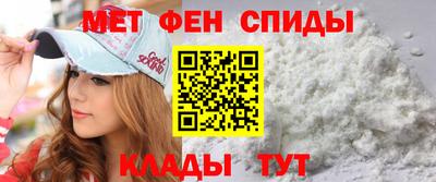твердый Пугачёв