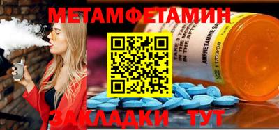 COCAINE Пушкино