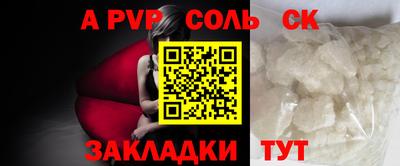 кокаин перу Пыть-Ях