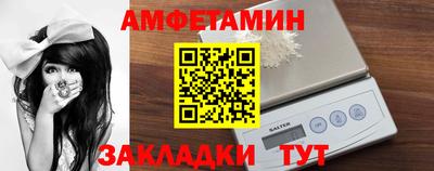 COCAINE Пушкино