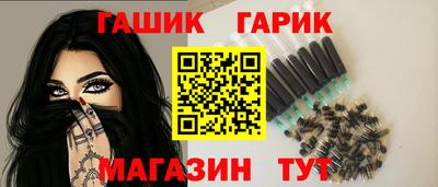 кокаин перу Пыть-Ях