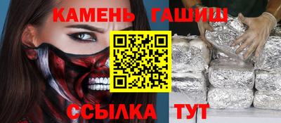кокаин перу Пыть-Ях