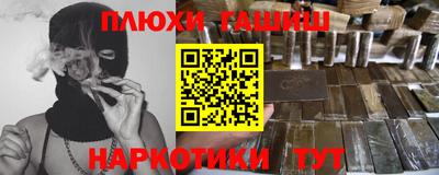 кокаин перу Пыть-Ях