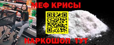твердый Пугачёв