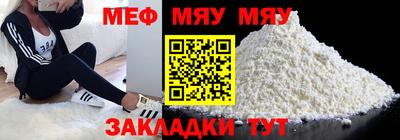 COCAINE Пушкино