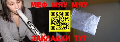 COCAINE Пушкино
