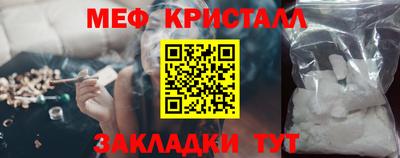 твердый Пугачёв