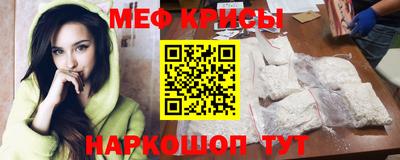 твердый Пугачёв