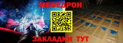 COCAINE Пушкино